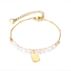 Korean niche fashion pearl stitching chain stainless steel bracelet wholesale