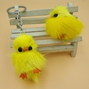 mignon petit pendentif canard jaune en peluche dessin anim jaune canard sac pendentifpicture9
