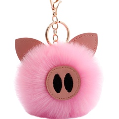 cute imitation rabbit fur cute cartoon PU pig key chain