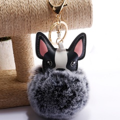 creative PU dog cream color hair ball keychain imitation rabbit pendant