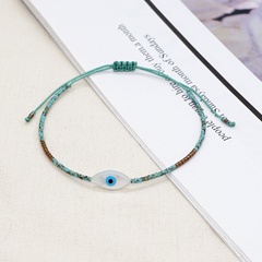 Petit Bracelet Perles de Riz Miyuki Turquoise Style Ethnique Rétro Oeil Coquillage