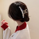 Pinza para el pelo de luna con incrustaciones de perlas coreanas accesorios para el cabello sencillos a la moda para mujerpicture10
