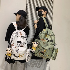 Korean fashion college student backpack graffiti junior high school student bag 33*15*44cm