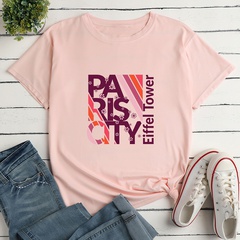 Letter Flower Print Ladies Loose Casual T-Shirt