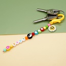 fashion sun smiley flower tai chi figure rainbow beads pendant keychainpicture3