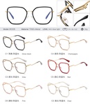 2022 nouvelle mode cadre miroir dames antilumire bleue lunettes ronde myopie lunettes cadrepicture9