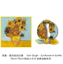 53cm new oil painting series sunflower ladies twill decorative small square scarfpicture2