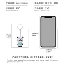 Cartoon animal keychain pendant creative fashion key ring car bag pendantpicture3
