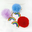 simple alloy drip oil rainbow multicolor plush ball keychain pendantpicture4