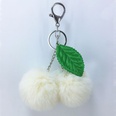 New leaf cherry fruit hair ball keychain pendant imitation rex rabbit hair accessoriespicture16