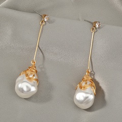 Retro Fashion Creative Trend Baroque Pearl Drop Earrings