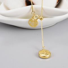 Fashion Simple Titanium Steel Chinese Style Necklace 18K Gold Clavicle Chain