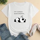 Fashion Letter Panda Character Print Ladies Loose Casual TShirtpicture6