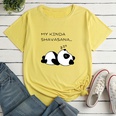 Fashion Letter Panda Character Print Ladies Loose Casual TShirtpicture21