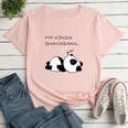 Fashion Letter Panda Character Print Ladies Loose Casual TShirtpicture25