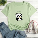 Panda Personality Print Tshirt dcontract pour femmepicture10