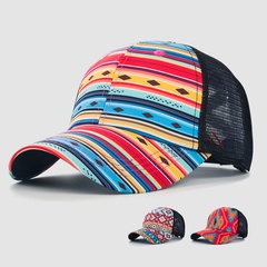 fashion contrast color strip pattern mesh hat wholesale