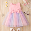 Little girl bow vest skirt 2022 summer girls mesh skirt wholesalepicture6