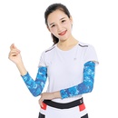 Summer color print sunscreen sports protective sleeve ice cuffpicture4