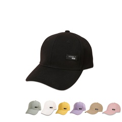 Spring new children's peaked cap female Korean leather label baseball cap
