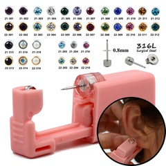 pink ear piercer disposable safety ear piercing gun 316L stainless steel ear nail gun tool