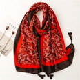 fashion scarf red letter printing fringed silk scarf long shawl thinpicture11