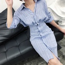 Fashion striped dress women waist cover belly loose midlength skirt summerpicture8