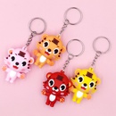 cute cartoon doll zodiac tiger keychain bag small clothing pendant giftpicture3