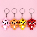 cute cartoon doll zodiac tiger keychain bag small clothing pendant giftpicture4