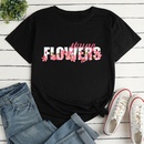 Fashion Flower Letter Print Ladies Loose Casual TShirtpicture7