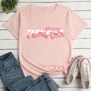 Fashion Flower Letter Print Ladies Loose Casual TShirtpicture14