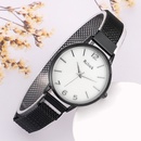 new fashion trend magnet watch ultrathin quartz watchpicture8