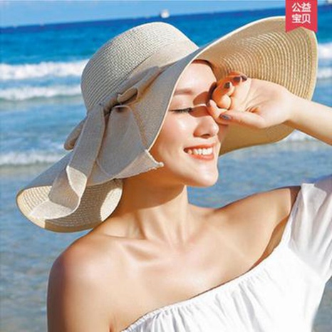 Sombrero de mujer plegable con protección solar para la playa de verano para mujer de verano de paja de ala grande's discount tags