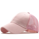 summer childrens new baby sunscreen thin breathable baseball cap wholesalepicture8