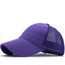 summer childrens new baby sunscreen thin breathable baseball cap wholesalepicture10