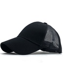 summer childrens new baby sunscreen thin breathable baseball cap wholesalepicture12