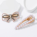 Classic Fashion Pearl Bow 2 Piece Hair Clip Setpicture7
