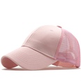 summer childrens new baby sunscreen thin breathable baseball cap wholesalepicture13