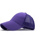summer childrens new baby sunscreen thin breathable baseball cap wholesalepicture18