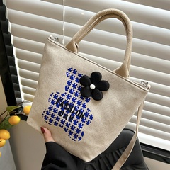 Canvas bag women's large-capacity fashion tote bag 23*28*11cm