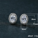 simple pigeon egg diamond zircon oval copper earrings female ear jewelrypicture10