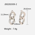 Simple 14K Gold Stainless Steel Hollow Chain Plain Cropped Earringspicture13