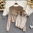 Houndstooth knitted sweater suspenders irregular longsleeved blouse top twopiece setpicture12
