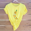 Fashion Funny Cut Banana Print Casual Short Sleeve TShirt Womenpicture1