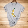Fashion Funny Cut Banana Print Casual Short Sleeve TShirt Womenpicture16
