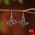 Fashion New Octopus Female Diamond Alloy Earringspicture14