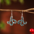 Fashion New Octopus Female Diamond Alloy Earringspicture15