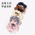 simple satin hair ring Korean rubber band headdress 5 setspicture9