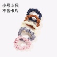 simple satin hair ring Korean rubber band headdress 5 setspicture12