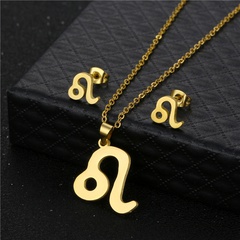 twelve constellation Leo pendant stainless steel necklace earrings set